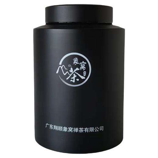 【茶王杯金奖】象窝乌龙茶250克/罐 墨兰香乌龙茶 商品图0