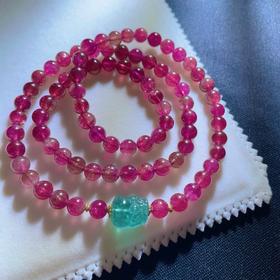 41g 7mm 碧玺手链