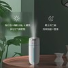 车载加湿器 小型加湿器 商品缩略图1