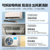 美的（Midea）空调2匹挂机 旋耀 新一级能效 变频冷暖 节能省电 壁挂式 大风量 KFR-50GW/N8MXA1 客厅商铺空调 商品缩略图6