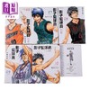 【中商原版】漫画 影子篮球员 爱藏版 6~10 首刷书盒版 藤巻忠俊 台版漫画书 东立出版 商品缩略图1