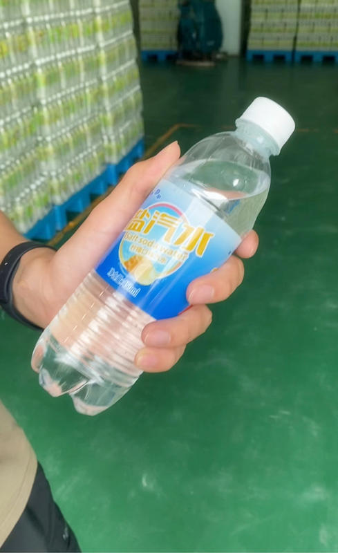 水票测试 商品图0