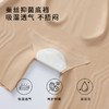 半醒蚕丝温感收腹裤 高腰弹力不夹裆免穿内裤收腹裤安全裤U0078 商品缩略图1