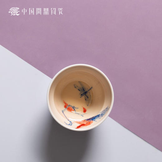 问鼎钧瓷鹅黄青花馥郁杯（蜻蜓戏蝉） 商品图1