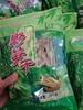 地方特色 深山食 | 天目山笋干，顶级食材一口享足鲜滋味 鲜嫩味美 吃过一口难忘 商品缩略图0