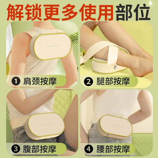 和正捶捶爽颈肩按摩器HZ-C1 商品图4