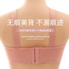 新款高档大码薄杯无钢圈美背内衣舒适调整型透气吸汗文胸罩 商品缩略图1