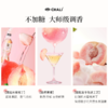 【89元任选2箱】CHALI 蜜桃乌龙无糖茶饮料500ml 15瓶/箱 商品缩略图1