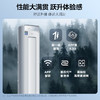 美的（Midea）美家系列 空调柜机 新一级全直流变频 智能自清洁 大风量 巨瀑风 3匹 一级能效 KFR-72LW/JP1-1 商品缩略图5