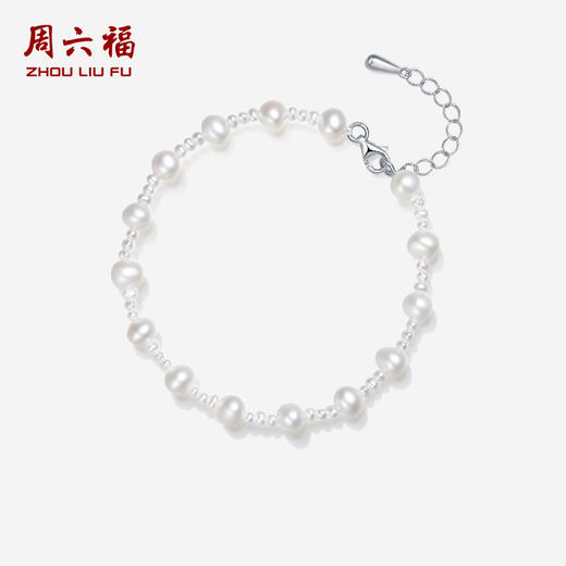 周六福S925银珍珠手链优雅时尚大小淡水珍珠手串可调节送女友礼物 商品图0