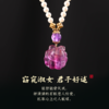 【一生相伴】紫水晶九狐狸吊坠 白水晶紫水晶珍珠手串 商品缩略图2