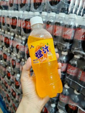 橙味汽水【30元/箱】