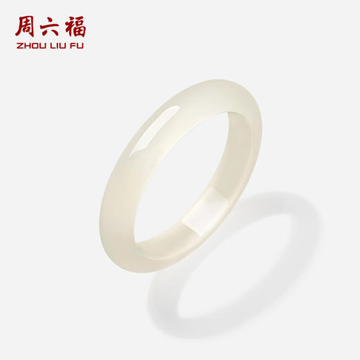 周六福白月光香槟白玉髓手镯宽条白透新中式国风送女友礼物 商品图3