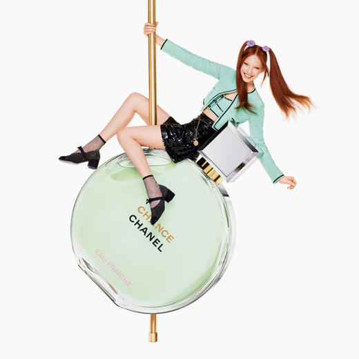 【热销NO.1】香奈儿（Chanel）邂逅柔情淡香水50ml 商品图1