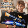 【天地两用 远可观星 近可观景】柯学基迪天文望远镜 全新升级合金工艺 大口径镜筒  在家也能观星望月 最高1.3m可调节 商品缩略图4