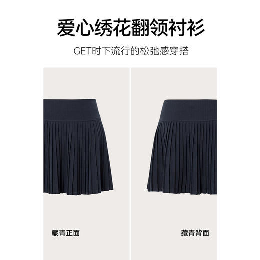 【严选】诗凡黎学院风高腰风琴式百褶短裙2024秋新款小个子甜酷风百搭裙子7F7340061 商品图4