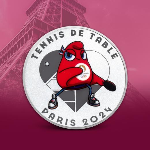 【官方发行】2024年巴黎奥运会纪念银章套装·封装版 商品图3