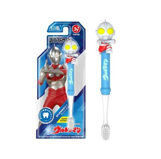 日风奥特曼牙刷（两种规格） 商品图9