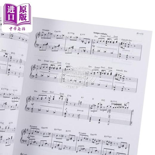预售 【中商原版】钢琴谱 宫崎骏吉卜力钢琴谱精选集 哈尔的移动城堡 日文艺术原版 ピアノ曲集 ハウルの動く城  商品图3