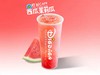【D】西瓜茉莉瓜 商品缩略图0