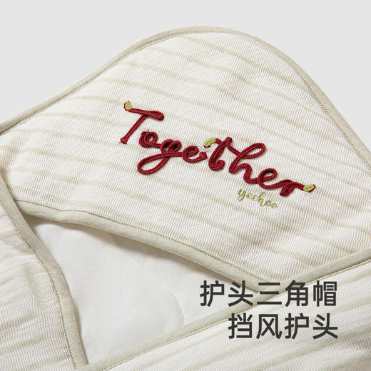 【商场同款】英氏婴儿包被抑菌新生儿包单新款新生儿四季抱被 商品图1