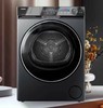 海尔HGS100568干衣机 商品缩略图0