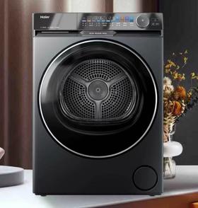 海尔HGS100568干衣机