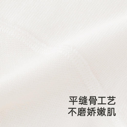【商场同款】英氏婴儿衣服秋冬保暖羊毛内衣婴幼儿连体衣新款 商品图2