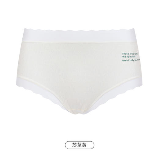 都市丽人内裤舒肤棉平角裤泡泡棉女士内裤LKT5T7 商品图5