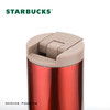 星巴克（Starbucks） 开运红款 翻盖杯  473ml 商品缩略图3