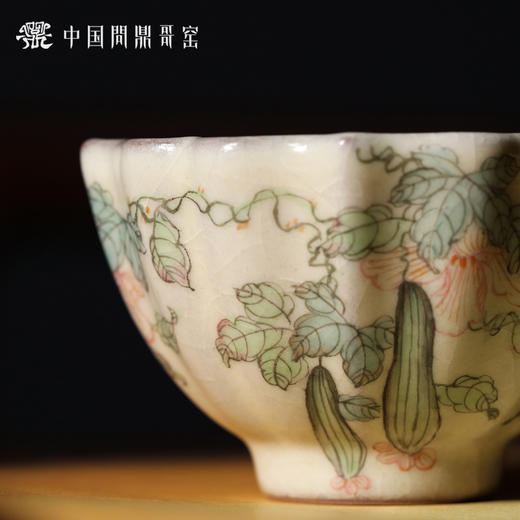 问鼎哥窑撷芳杯（丝瓜） 商品图4