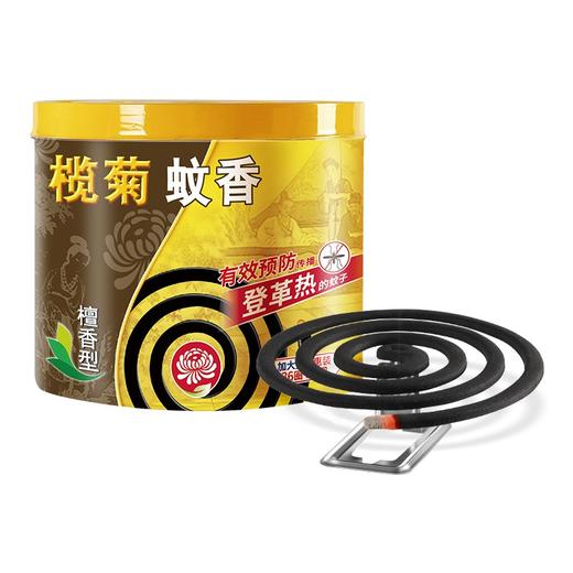 榄菊蚊香檀香型加大盘40圈/筒 家用驱蚊黑蚊香盘式防蚊灭蚊子盘香 商品图0