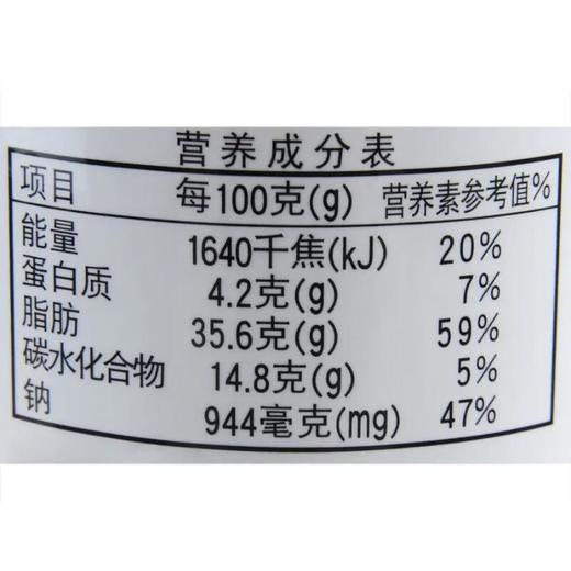 苏州桥桂花米露750ml/瓶 商品图5
