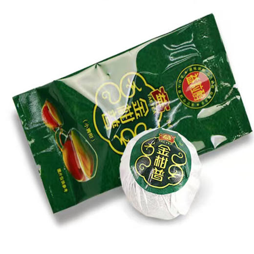 大益小青柑 普洱茶 金柑普茶 陈皮新会 益粒醇小青柑 200g 商品图2