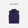 COCO ZONE 100绵羊毛小香风翻领无袖针织衫CC1C1629 商品缩略图0