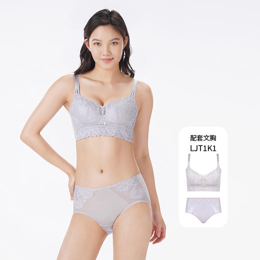 都市丽人塑身内裤美体纤塑塑身裤双拉女士女士内裤LPT9K1 商品图4