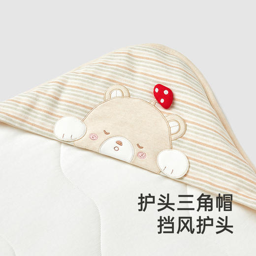 【商场同款】英氏婴儿包被抑菌新生儿四季抱被新生儿包单新款 商品图1