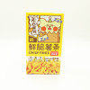 （西郊国际）嘟嘟薯鲜脆薯条90g（15g*6）/盒（经典原味） 商品缩略图0