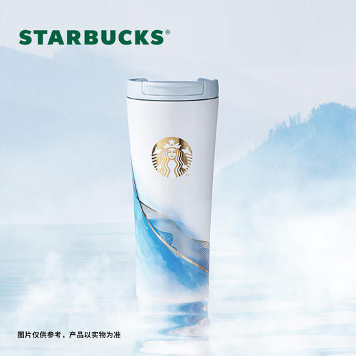 星巴克（Starbucks）丹青墨绿系列丹青墨染款不锈钢保温杯 商品图5