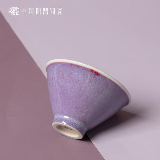 问鼎钧瓷鹅黄青花斗笠杯（喜鹊踏枝）（缺货） 商品图1