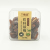 兰贵颜软籽话梅180g/盒 商品缩略图0