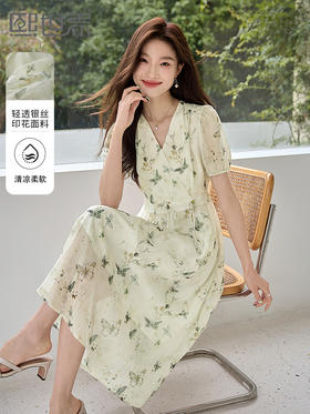 【专属特价】熙世界轻国风新中式泡泡袖蝴蝶碎花收腰V领连衣裙2025夏装新款