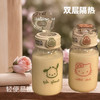 【塑料猫爪，清凉一夏】小仙女们，猫爪塑料杯，高颜值水杯，优雅，简约可爱之余，更具大气含量。赶紧入手，与盛夏舞蹈，释放活力；猫咪爪型，好心情！ 商品缩略图0