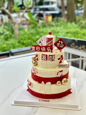 三层庆生定制款（男士）