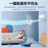 【美的(Midea)空调KFR-35GW C1-1】 美的(Midea)空调挂机 1.5匹 新一级能效智能变频冷暖壁挂式空调 商品缩略图7