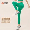 Fieder/翡勒夏季外穿裸感瑜伽裤运动高腰提臀外穿鲨鱼裤女蜜桃臀 商品缩略图2