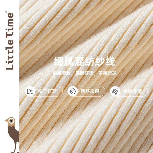 littletime女童多色无缝一体毛衣秋冬2024新款纯色冬半高领针织衫 商品图2