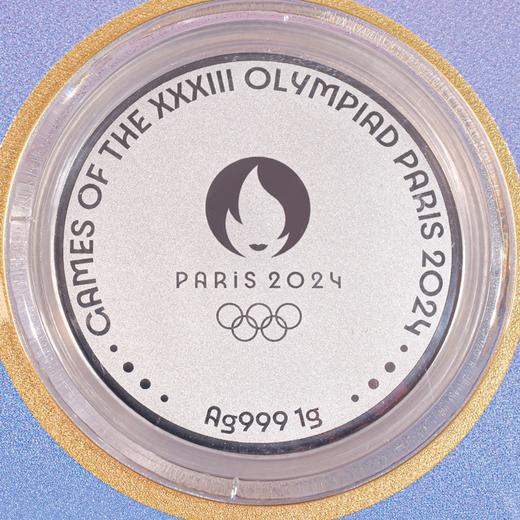 【官方发行】2024年巴黎奥运会纪念银章套装·封装版 商品图10