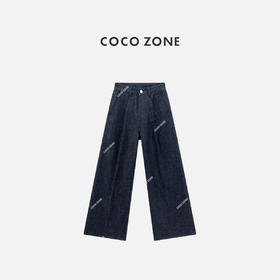 COCO ZONE 棉莱赛尔混纺牛仔裤简约显瘦直筒裤CC1C1700