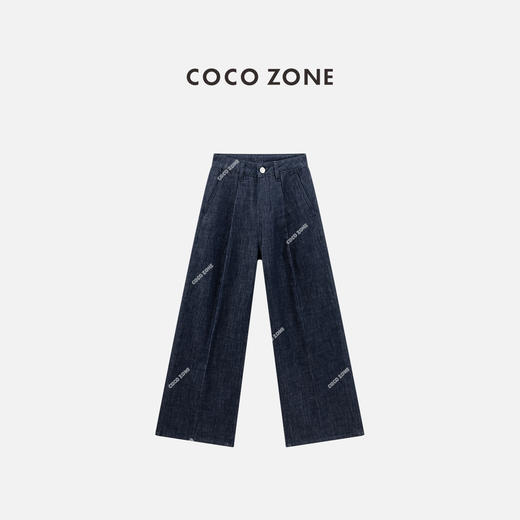 COCO ZONE 棉莱赛尔混纺牛仔裤简约显瘦直筒裤CC1C1700 商品图0
